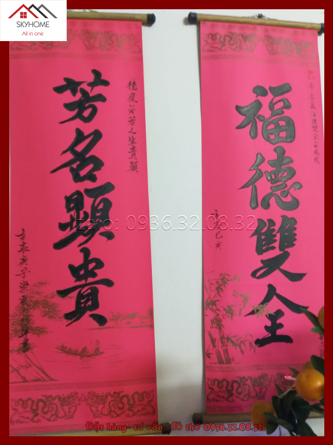 Câu đối thờ chữ Phương danh hiển quý- Phúc đức song toàn